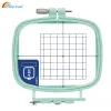 Sew Tech Embroidery Frame for Brother PE200 190D 180 170D Sewing Babylock Machine Accen EM1 SA415 SA416 SA417 SA418 Hoop