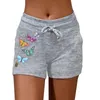 Women's Shorts Cammie Print Short With Pockets And Drawstring Longer For Women