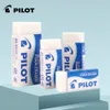 3pcs Pilot Eraser ER-F6 F8 F10 Student Special Foam 4B The Drawing Highlight Sketch Is Wiped Clean No Debris