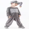 新しいスタイル2018 Children Cosplay Grey Elephants Bown Lion Boys and Girls Stage Costume Long Style Dancing Clothe250c