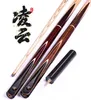 Tipo economico OMIN Lingyun 3/4 snooker Stick fatturazioni fatte a mano con cassa 9,5 mm/10 mm punta di cenere opzionale in legno massiccio
