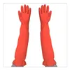 Allonger les gants en caoutchouc imperméables ultra longs 45/55 cm