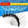 50pcs 1N4001 1N4004 1N4005 1N4007 1N5819 1N5822 1N5824 FR107 FR157 FR207 RL207 SR240 UF4007 BYV26D Shottky Extrefier DIODE 키트