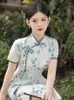 Этническая одежда с коротким рукавом Aodai Cheongsam Вечернее платье китайское стиль вечеринка Qipao Oriental Женские элегантные платья Vestido