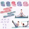 Bandes de résistance bande de yoga étirement tissu long slinom minceur de ceinture auxiliaire adulte latin formation pilates élastique