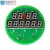 Kit DIY Elettronica Clock LED Rotary Calendar Electronic Clock Kit to Assembly and Solder Components Parts
