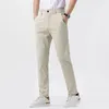 Men's Pants Spring And Summer 2024 Products Light Business Fitness Comfortable All-around Show High Thin Special Treatment Leg Tide