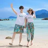 Summer Beach Family Matching Outfits Mother Daughter Dad T-shirt & Short Pants Holiday Seaside Couple Lovers Matching Outfit