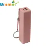 Binmer Banque d'alimentation portable à chaud 18650 Chargeur de batterie de sauvegarde externe avec clés de la chaîne de clés Carregador Fuural Digital Vendre