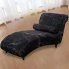 Chair Covers Cover For Living Room Chaise Slipcover Armless Deck Indoor Bedroom Machine Washable