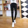 Non Mainstream Pants for Men, Trendy and Slim Fitting Korean Style Long Pants with Chains, Handsome Men's Tight Fitting Fashionable Jeans