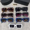 여성 선글라스 남자 고급 선글라스 여름 안경 고품질 7 컬러 선택 사항