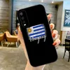 Case de teléfono de la bandera de Uruguay para Vivo T1 Y21 Y33S Y31 Y76S Y74S Y73 X80 NEO5 IQOO Z6 9 NEO05S S12PRO Y26S Y24S V23 PRO CUBIERTA