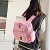 Sac à dos rose fille brodée Bag du sac d'études pour enfants à la fraise BAGDE 2024 NOUVEAU Japon Cartoon Pink Sac à dos Sac à école Y240411Y240417QOO1