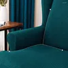 椅子カバー2個伸縮可能な翼のスリップカバージャックバックチェアカバーソファ家具保護者