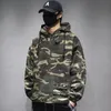 Veste de camouflage japonais manteaux à capuche couches rétro pour hommes à swets à swets à swets de vent lâche zipper