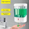 Dispensatore di sapone liquido Sensore touchless Hand Hanitizer Accessori per bagno automatici per EL