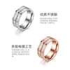 Designer Charm Full Sky Star Ring Womens Instagram Style Luce in stile francese TAI Acciaio non sbiading in oro in oro inossidabile inossidabile