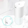 Liquid Soap Dispenser USB oplaad Infrarood Inductie Sensor Automatische handwasmachine Touchless badkamerschoen ontsmettingsmiddel