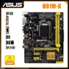 Motherboards LGA 1150 Motherboard ASUS H81MK Motherboard DDR3 Intel H81 16GB USB3.0 SATA III PCIE 2.0 Micro ATX For Core i54460 cpus