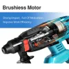 Brushless Rotary Electric Hammer Multifunktionell trådlös påverkan Drill Mejsel Uppladdningsbara plockverktyg 240402