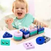 Montessori Baby Toys Kids 3D Puzzles de madeira Aprendendo cedo jogos de bebês brinquedos de madeira educacional para crianças 1 2 3 anos