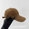 Celies Sun Hat Triumphal Soft Top Baseball Hat Dames Zomer zonnebrandcrème en zonnescherm heren grote kop eenden tong zwart klein gezicht