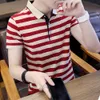 Sea Soul Men's Summer Dress Polo Collar Men's Short Sleeved T-shirt Trendy Loose 2024 Pure Cotton Paul Polo Shirt Men's Stripe