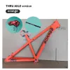 Cadre de queue dure en bois à travers l'essieu AM MTB Frame de vélo de montagne 27 27,5 pouces en alliage en aluminium Hauteur 155-188 cm