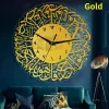 Nuevo reloj de pared de metal caligrafía islámica eid regalo de pared de metal reloj de pared ramadán decoración del hogar islámico