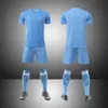 Full Body Jersey Set for Adult and Childrens Football Matches Printed with Personalized Watermark Embroidery