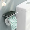 Держатели туалетной бумаги алюминиевая сплава Держатель для туалетной бумаги тканевая стойка для ванной комнаты для ткани для ванной комнаты для хранения ванной комнаты 240410