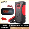 18000mah Power Bank Portable Car Jump Starter Car Booster Charger Emergency Booster 12V Startanordning för bensindieselbil