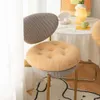 Okrągłe krzesło kaszmirowe poduszka super miękkie pośladki japońskie okno futon sypialnia tatami gęstnieje