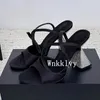 Slippers 2024 Summer Open Open Toe Crystal Decoration High Heel Sandals شفافة PVC Women's Women's Outdoor Party Shoes