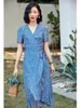 French Retro Silk Dress Summer 2023 Long Temperament Slim Vneck Mulberry Ruffle Blue Tea Break 240401