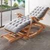 Salon moderne pliant bambou chaise à bascule portable chaise salon portable lits de voyage de voyage chair salon de jardin extérieur meubles de jardin extérieur