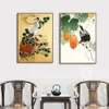 Chinese Style White Crane Mountains-and-waters Painting Flower Bird Poster Canvas Print Aesthetic for Living Room Home Decor