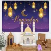 Ramadan Background Eid Mubarak Décorations pour la maison Islamic Muslim Party Favors Cadeaux islamiques Eid Al Adha Ramadan Kareem Mubarak