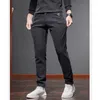 Men's Pants Autumn Trend Fashion Solid Color Denim Male Clothes All-match Comfortable Pockets Patchwork Slim Straight Trousers For Men