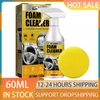 Hot Multi-Purpose Foam Cleaner Rust Remover Cleaning Car House Seat Car Interior Accessories Home Kitchen Cleaning Foam Spray