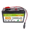 NEU 12V 150AH 18650 Lithium-Akku 3S6p eingebaute Hochstrom 30A BMS für Sprühgeräte Elektrofahrzeug Batterie+12,6 V Ladegerät