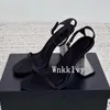 Slippers 2024 Summer Open Open Toe Crystal Decoration High Heel Sandals شفافة PVC Women's Women's Outdoor Party Shoes