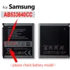 Battery for Samsung J600, J608, B3210, C3050, E740, E748, F110, F118, F619, G618, EB-BG530CBE, EB-BJ120CBE, EB494358VU, B100AE