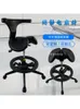 salli salli saddle chair ergonomic double flap office riding chair dentist surgery dental stool lift