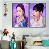 Koreańskie grupy dziewcząt plakat Aespa Nowy album Dreams Come Trave Hd Karina Giselle Winter Ningning Photo Panvas Malowanie wystroju domu