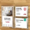 Mini Magnetic Price Label Card Card Tag Photo Picture Frame Block Small Stick Acrylic Sign Sign Sign