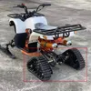 30 „34” 40 ”48 V 1000W GO Kart Snow Sand Tracks Electric Różnikowy Silnik Tylna Oś Zestaw