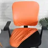 Couvre-chaise d'ordinateur extensible couvercle de chaise de bureau en faux cuir étanche.
