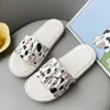 Slippers Cute Girls Home Soft Bottom Comfortable Sandals Summer Indoor Outside Wear Women's Shoes